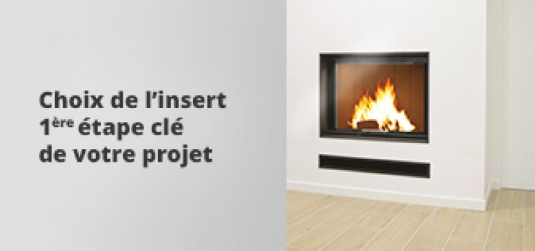 Choix de l'insert 1ère étape clé de votre projet